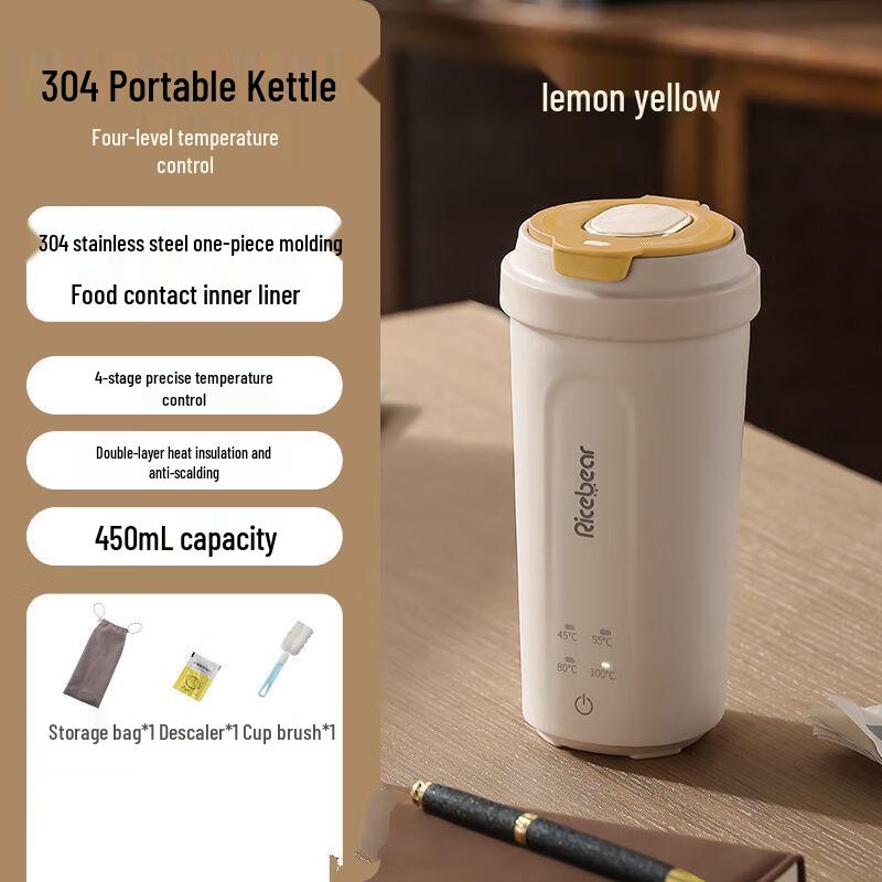 

Shangqi Smart Portable Water Heating & Insulated Mug