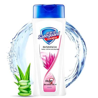 Safeguard Bagnoschiuma
