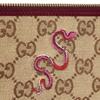 Gucci GG Supreme Canvas Snake Embroidered Wristlet Pouch With Leather Trim For Unisex Daily Use