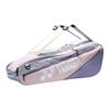 YONEX Fabric Gym Bag Unisex Multicolor White Blue Pink White BA52526CR