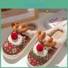 Cozy And Cute Christmas Reindeer Cotton Slippers For Couples Stylish Home Footwear