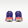 Nike ZoomX Vaporfly Next% 4 Violet Mist Hot Lava (Women's)