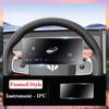 For Leapmotor C10 Tempered Glass Screen Protector Film Center Control Navigation trument Screen Frosted HD Protection Films