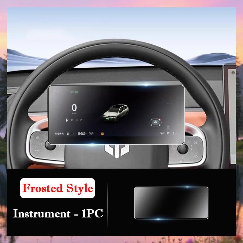 For Leapmotor C10 Tempered Glass Screen Protector Film Center Control Navigation trument Screen Frosted HD Protection Films