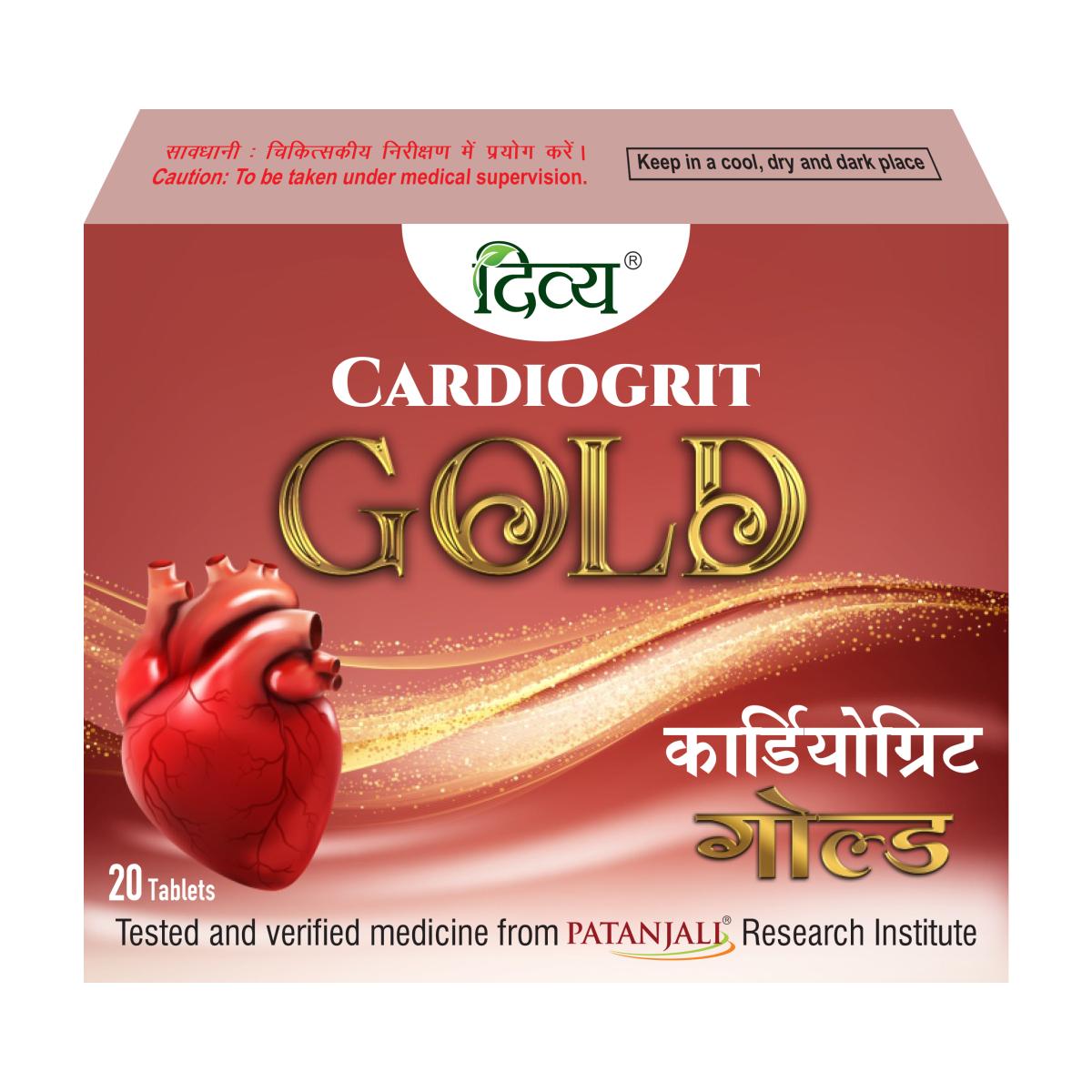 

Patanjali, Divya Cardiogrit Gold Tablet 20 N, Cardiogrit Gold