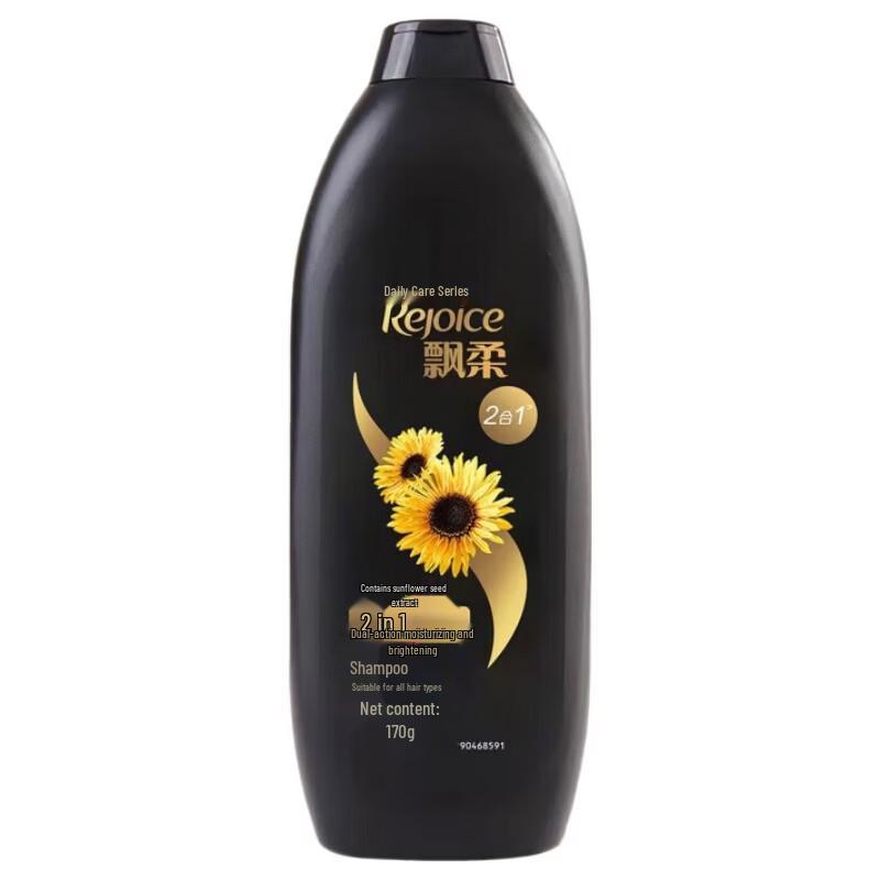 Rejoice Daily Care Dual-Effect Shampoo