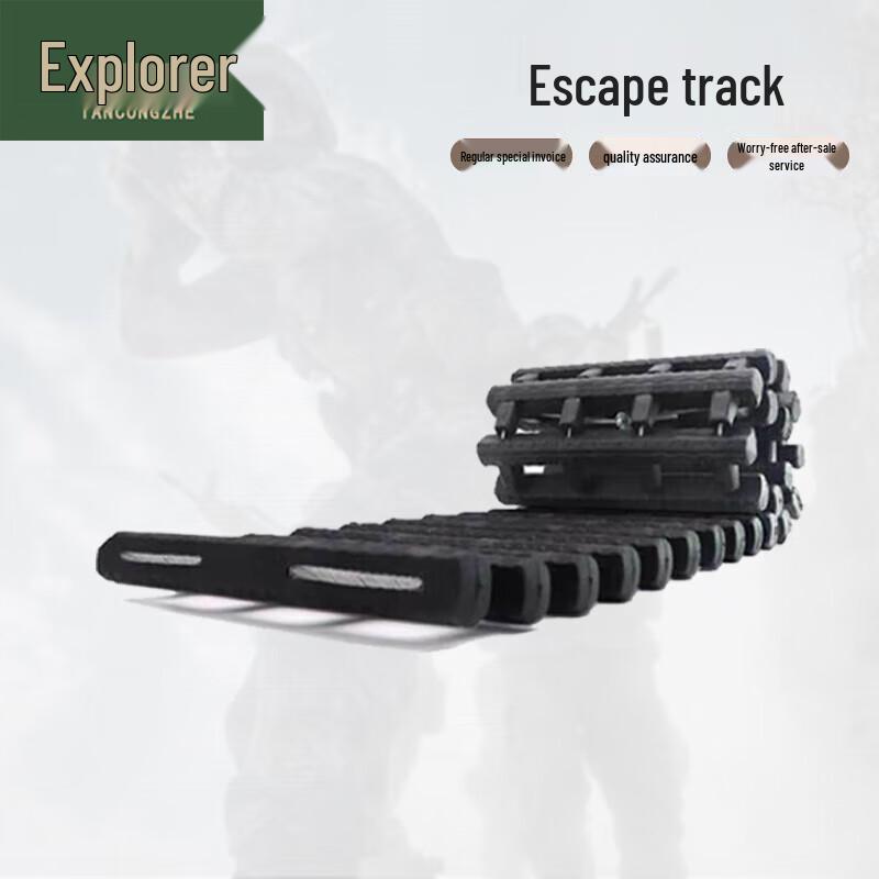 Off-Road Vehicle Recovery Track Mat