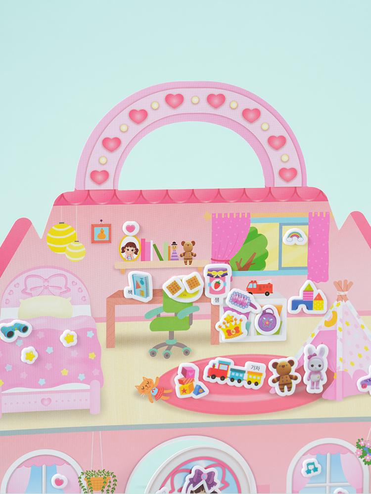 [toytron] Ddalnimee's Soft Sticker Book & 3D Play Bag House Set