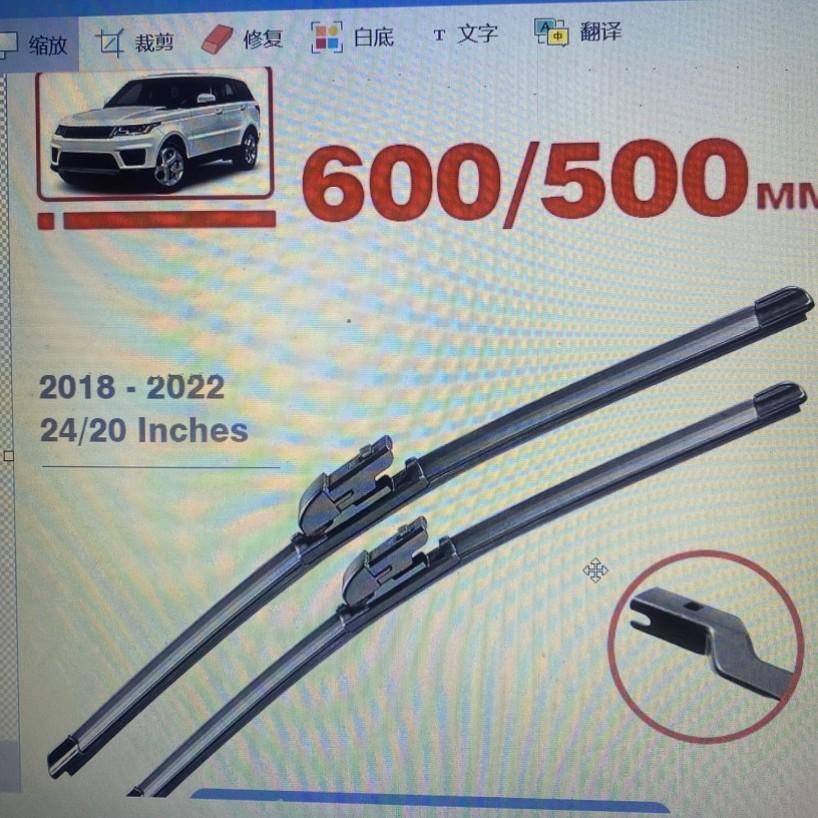 For Range Rover Sport 2018-2025 24 inch + 20