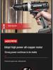 Industrial Ultra-Power Electric Drill with Dual-Speed Lithium Battery and Impact Function