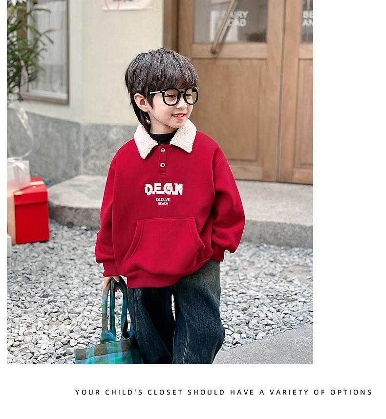 Fairy Tale Red Boys' Fleece Sweatshirt 2025 – Winter Thickened One-Piece Top for Children