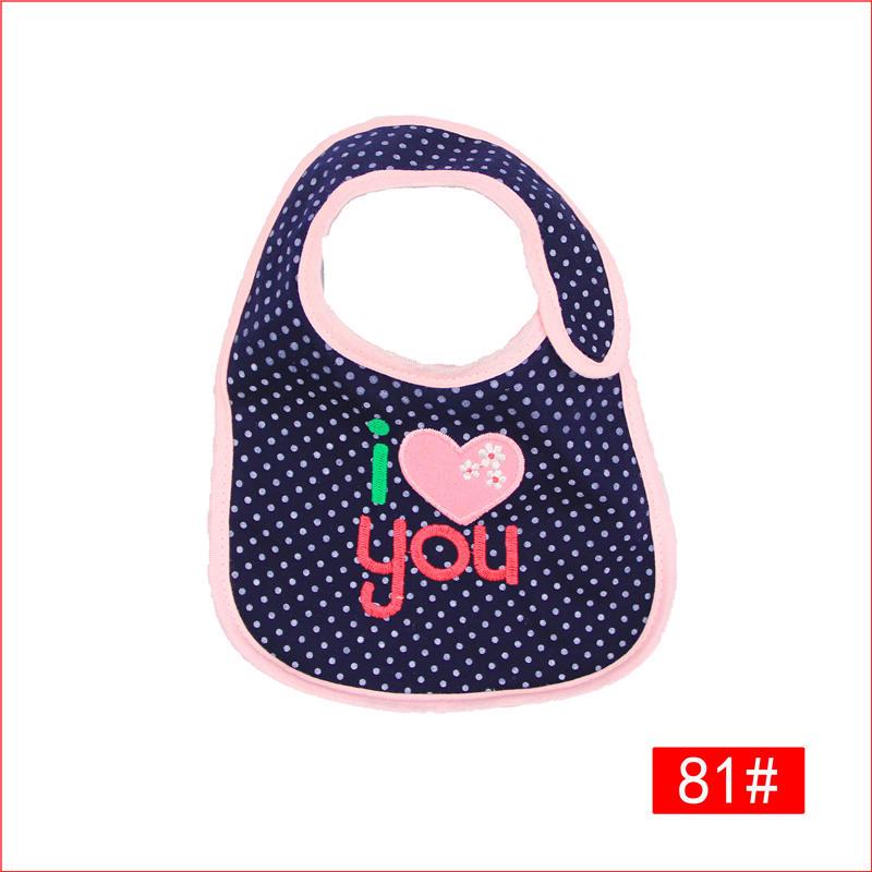 Baby Bibs Set: Printed & Embroidered Children's Aprons & Saliva Cloths