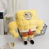 New Authentic Spongebob Muscle Plush Toy For Fitness Enthusiasts Gift Wholesale