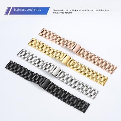 Sanzhu 304 Stainless Steel Watch Strap for Huawei GT - 22mm Bracelet Accessory