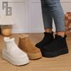 Large Thick Soled Snow Boots, Winter  with Plush Warm Boots, Fashionable and Versatile Solid Color Shoes