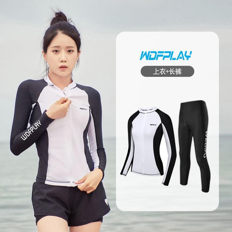 Unisex UV Protection Rash Guard Set Long Sleeve Top Pants Snorkeling Surfing Swimming Diving