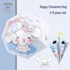 Automatic Dual-Use Kids' Umbrellas - Princess Design for School and Kindergarten