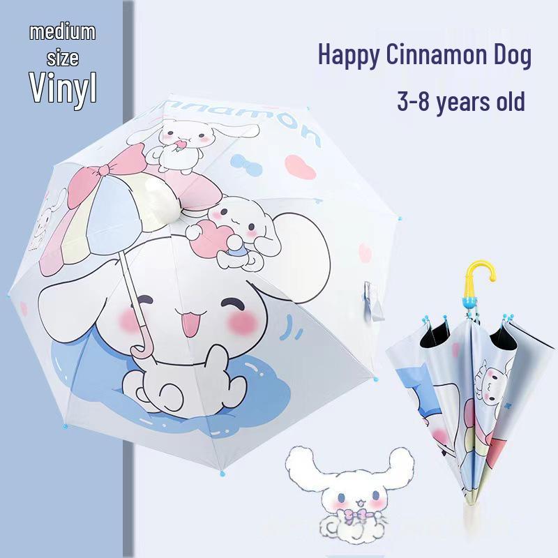 Automatic Dual-Use Kids' Umbrellas - Princess Design for School and Kindergarten