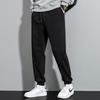Mianzhi National Trend Brand Men's Casual Pants, Korean Style Versatile Joggers, Loose Drawstring Sweatpants, Black, M
