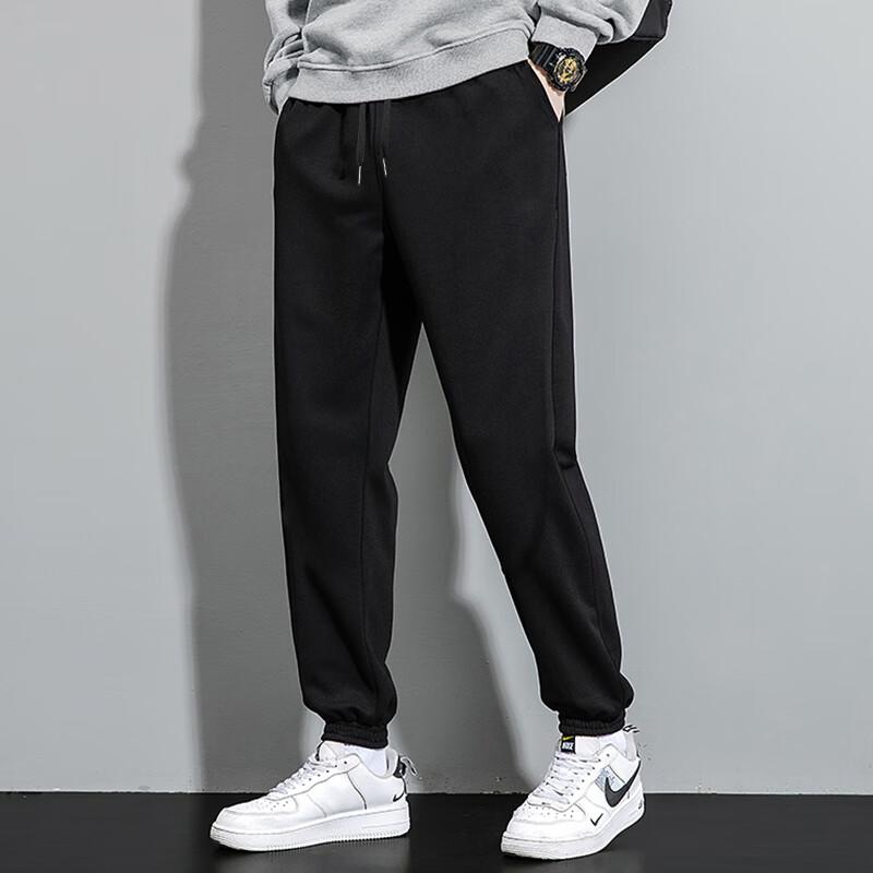 Mianzhi National Trend Brand Men's Casual Pants, Korean Style Versatile Joggers, Loose Drawstring Sweatpants, Black, M