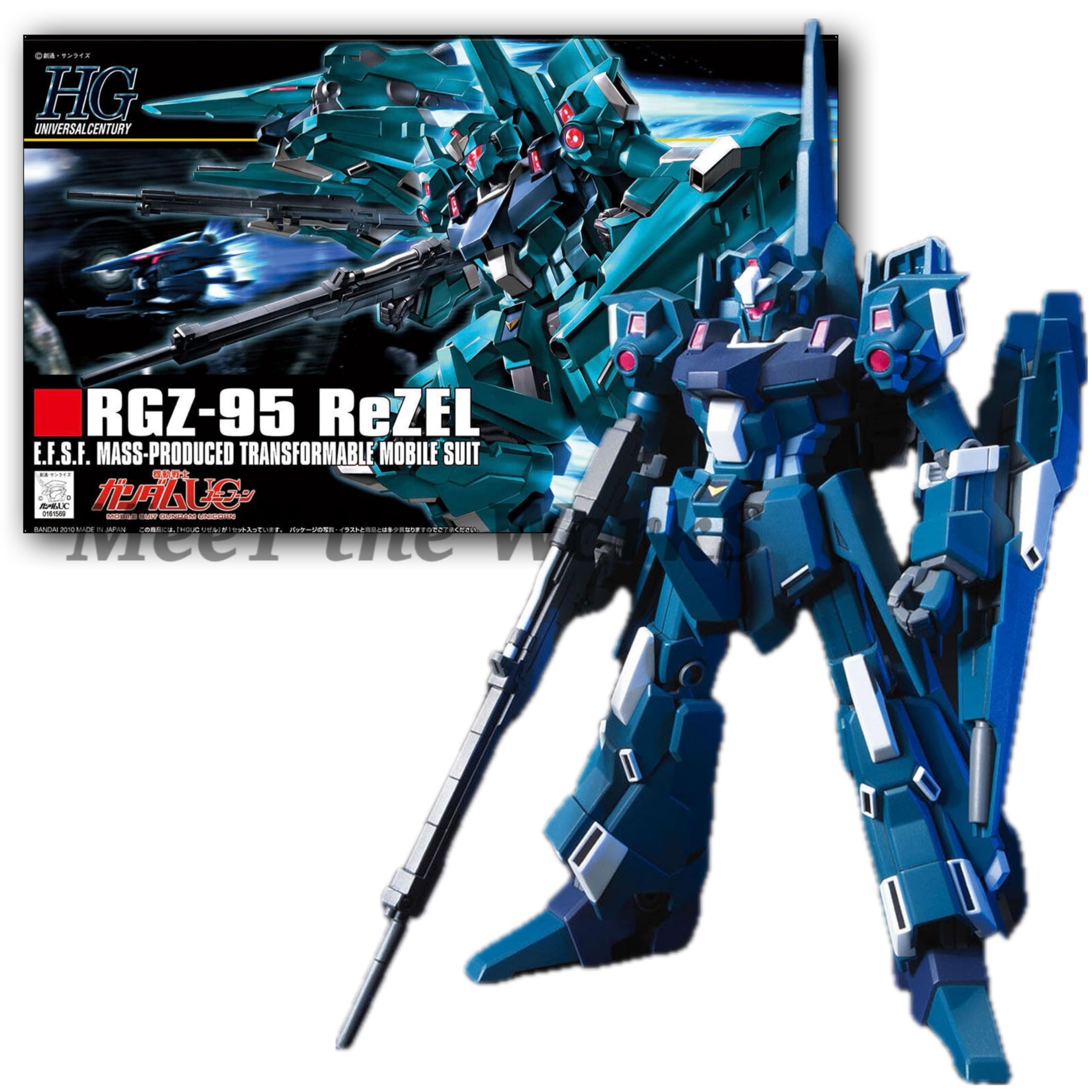 

ReZEL Plastic Model Kit Mobile Suit UC [HGUC] 1/144 [Unicorn]