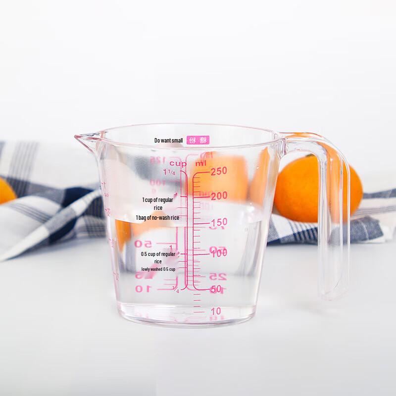 Set of 10 250ml Clear Plastic Measuring Cups