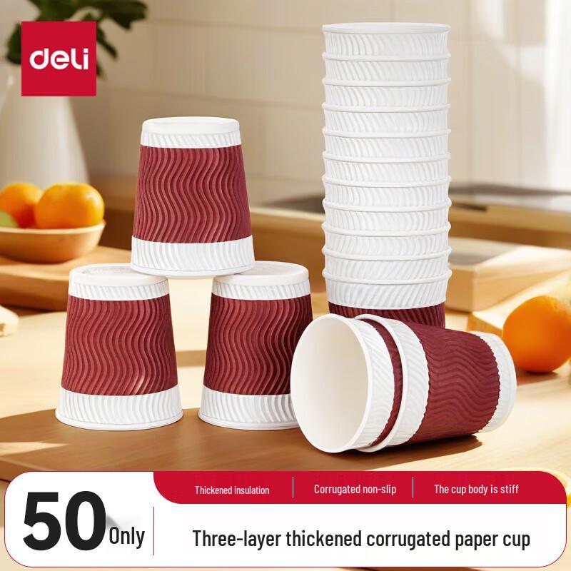 Deli Einweg-Wellpappbecher