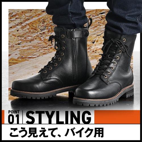 Daytona Motorcycle Middle Boots 26.0cm/Men's Genuine Leather Cowhide (Full Grain Leather) Built-in Shift Pad Side Zip HBS-007 Black 26326