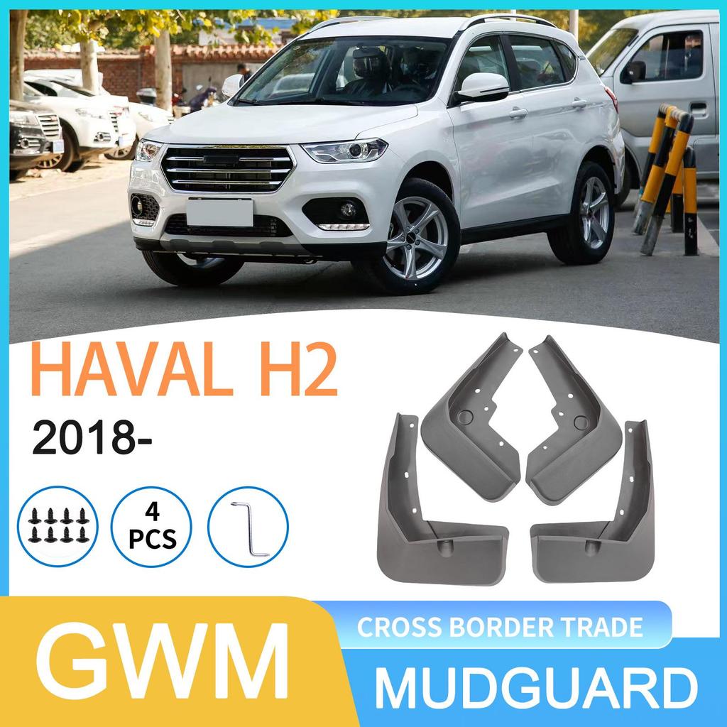 Kompatibles Schmutzblech für Great Wall Haval H2 Black Label 2018