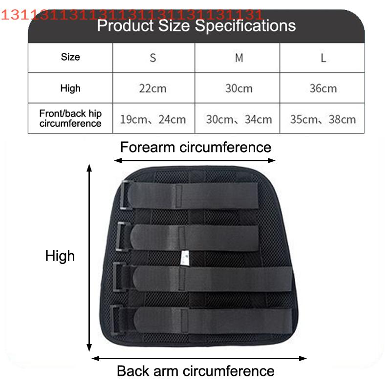 1Pcs Elbow Fixed Support Upper Arm Fracture Splint Stroke Hemiplegic Child And Adult Rehabilitation Training Equipment