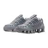 Nike Shox TL Całe Szare Męskie Retro Buty do Biegania AV3595-015