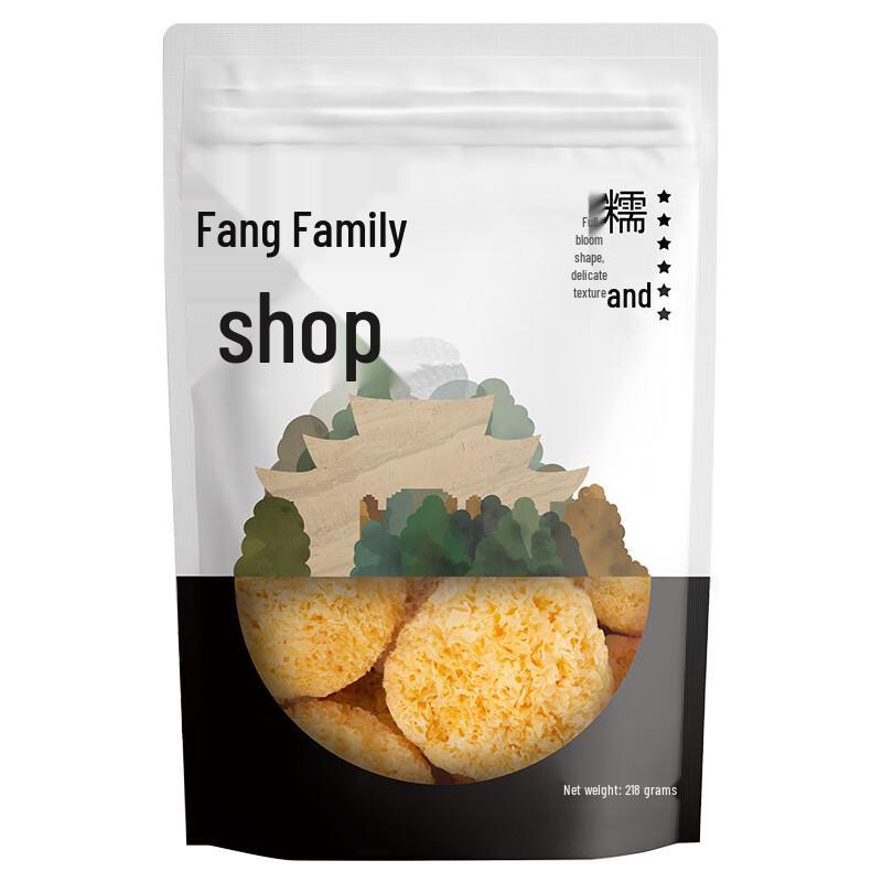 Fang Jia Pu Zi Glutinous White Fungus (2-Pack)