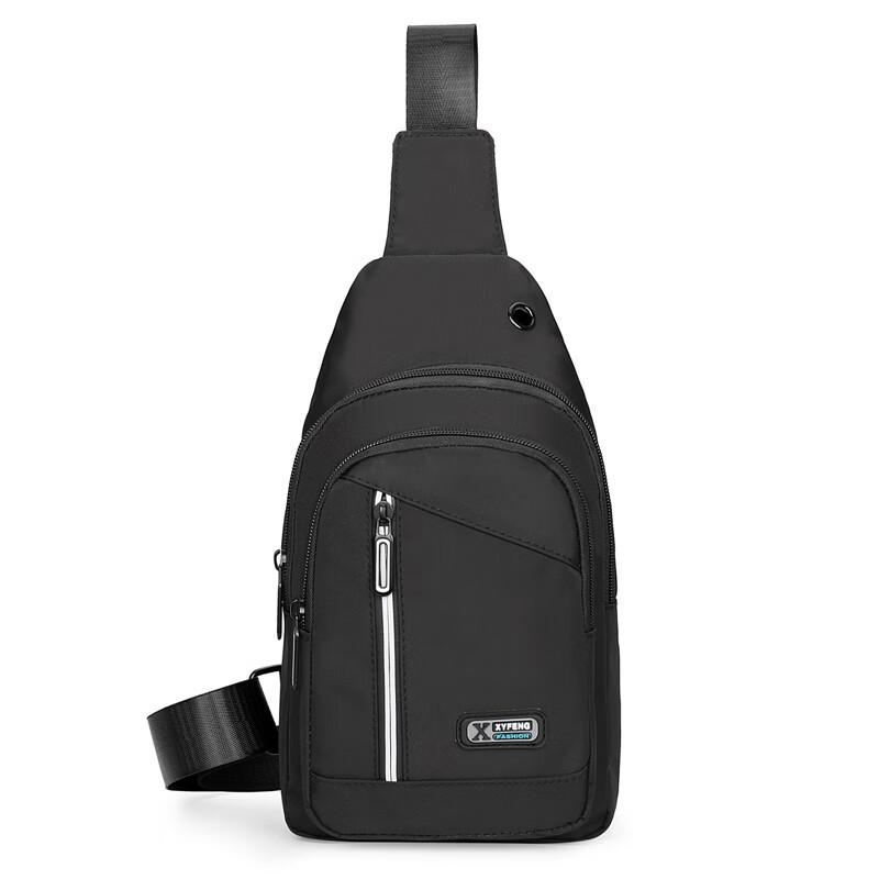 Men s Casual Canvas Chest Sling Bag