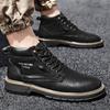 Spring Autumn Classic Outdoor Men Boots Non Slip Comfortable Big Size Men'S Shoes Casual Leather Basic Boots Brand Fashion Shoe