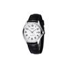 CASIO Men Standard Series 40mm Silver Watch MTP-1183E-7B MTP-1183E-7B