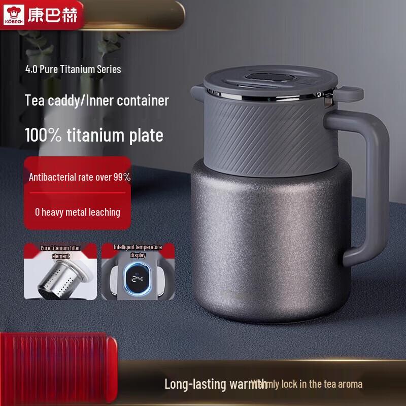 Kangbach Titanium Smart Temperature Display Stew Tea Pot 1500ml