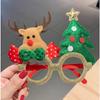 1PCS Christmas Glasses for Kids Adults Festive Holiday Dress Up Accessory Cute Xmas Gift Frames 1PCS