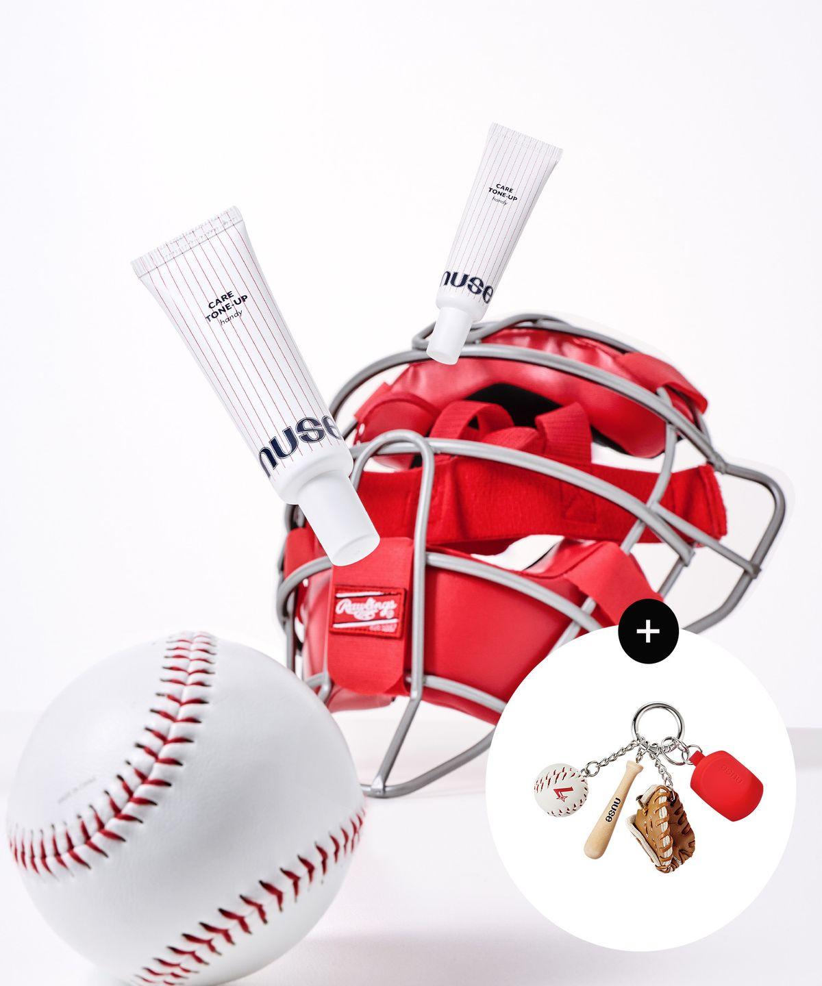 Care Tone-Up Handy (+Free Baseball Keyring) 01 Peach (SPF 50+ PA++++)