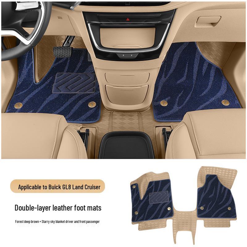 Custom Leather Floor Mats for 25 Buick GL8 Models - Full Coverage for Lu Shang New Energy Lu Zun PHEV/ES