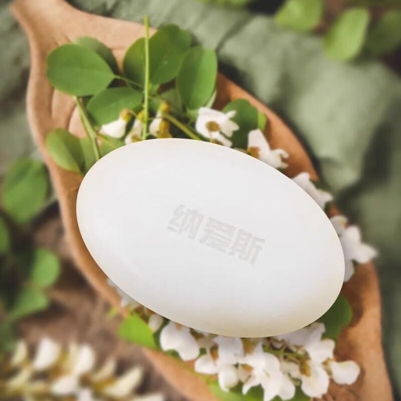 Naaisi Perle Feuchtigkeitsspendende Seifenstück (3 Pack)