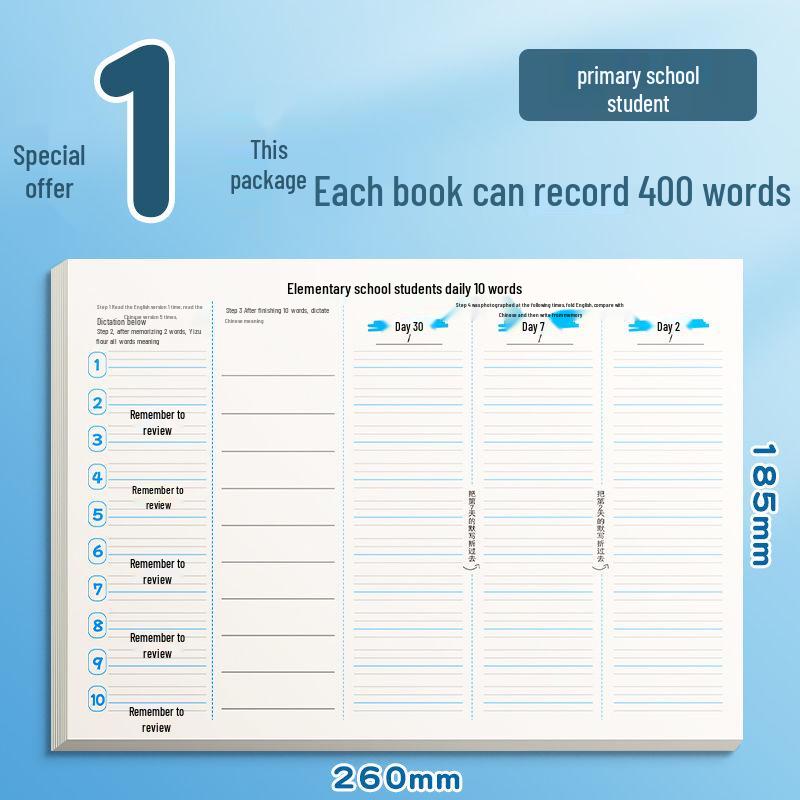 Elementary Vocabulary Guide: Master 10 Words Daily with Ebbinghaus Memory Techniques