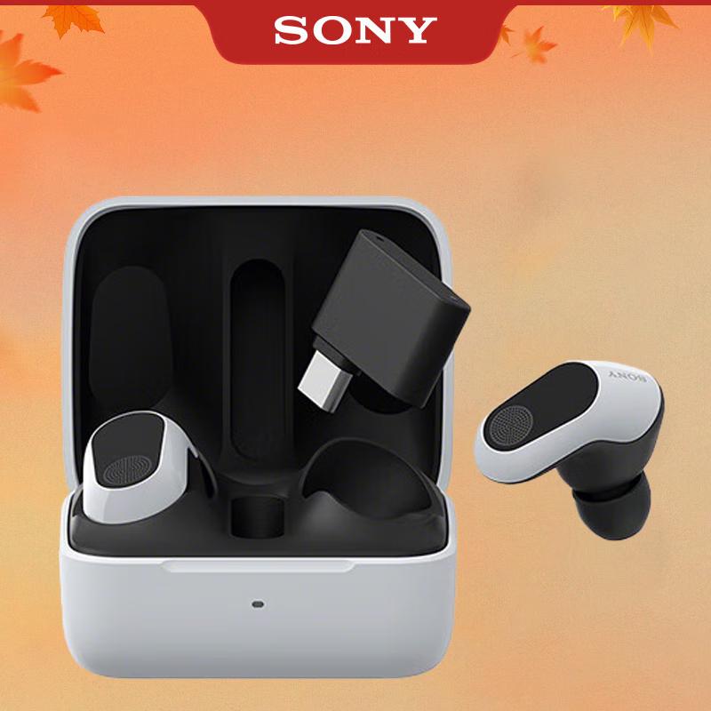 

Sony INZONE Buds Wireless Gaming Earbuds