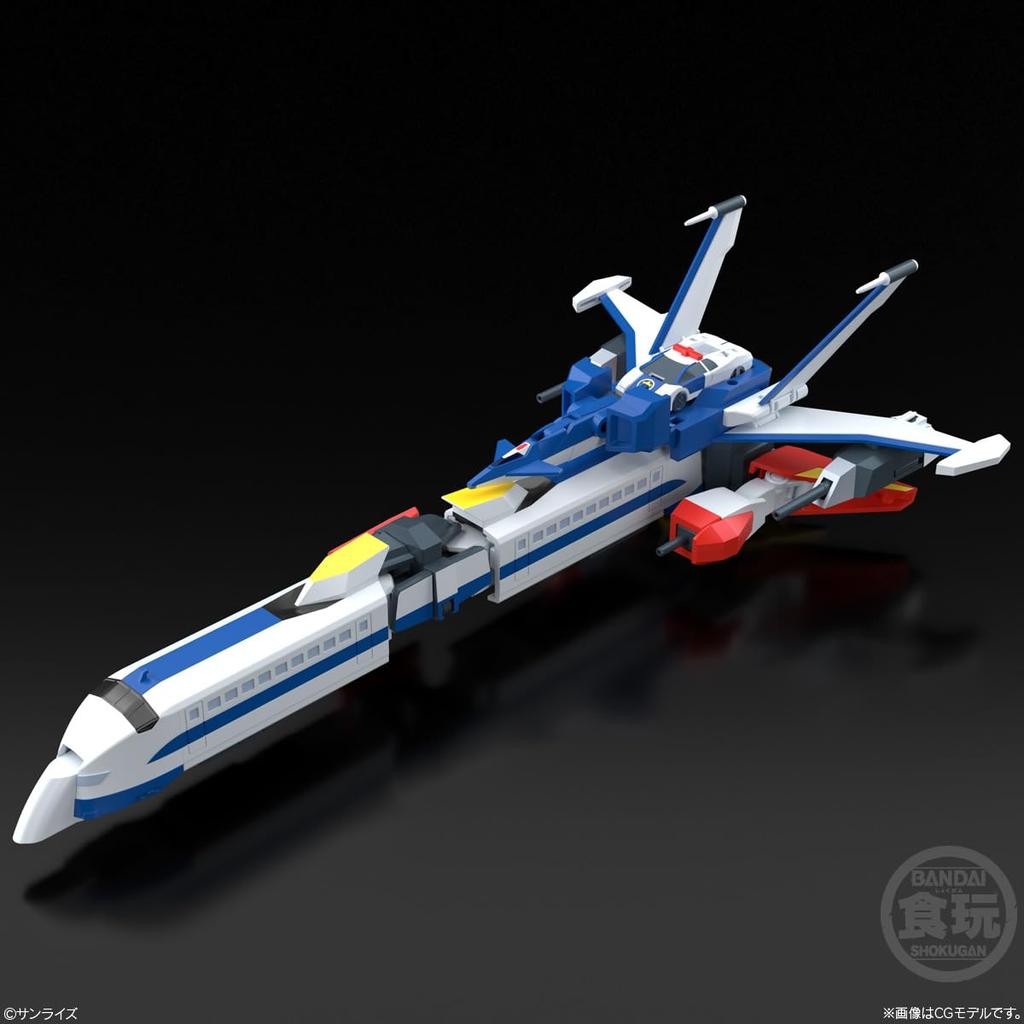 Bandai SMP Legend Hero Da Gaan Chewing Gum Toy