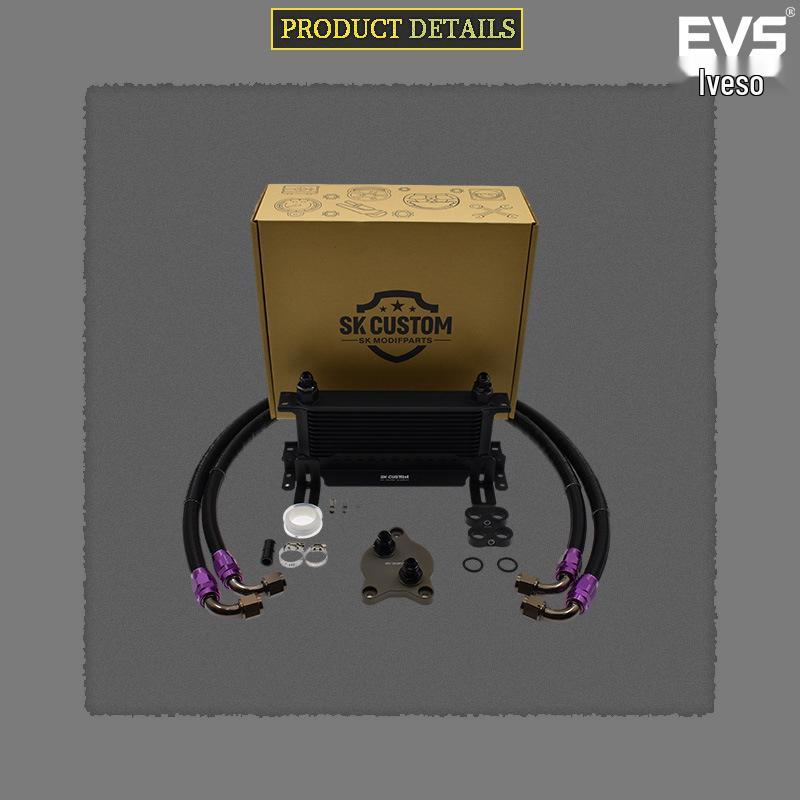 Toyota Corolla Aluminum Alloy Engine Oil Cooler - Car Interior Accessory