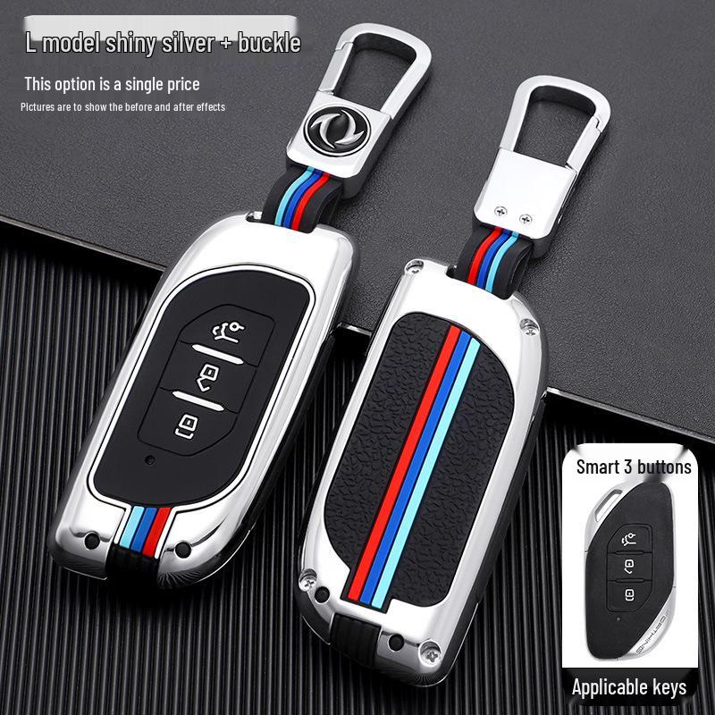 2022 Dongfeng Fengxing T5EVO Key Case: Protective Shell for New T5 & Fengxing Yacht Models