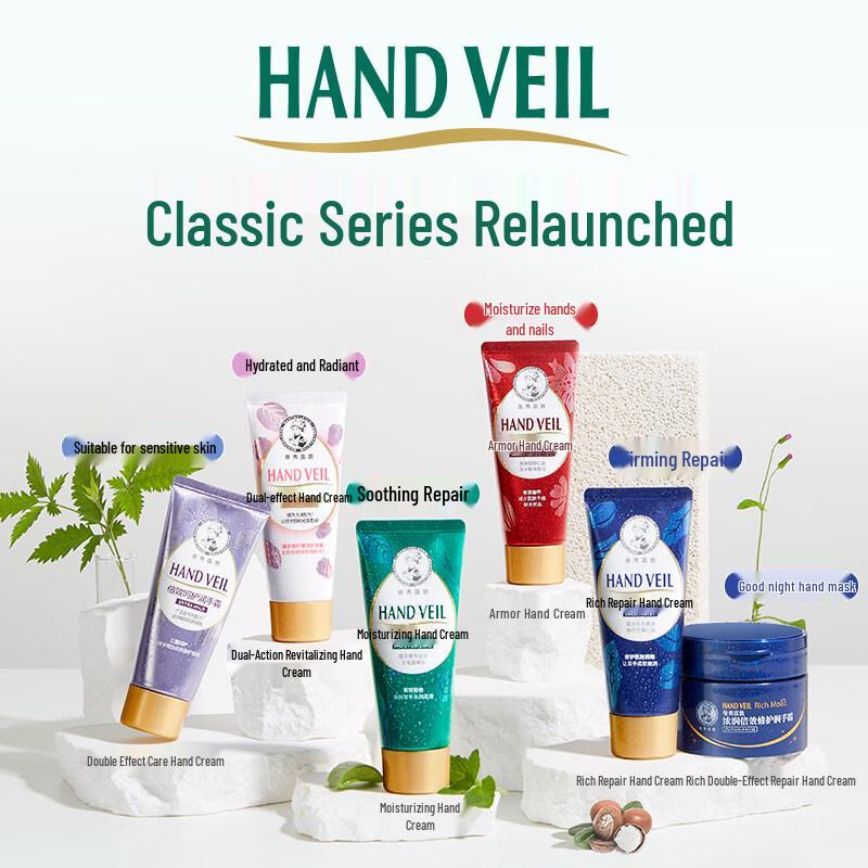 Mentholatum Dual Effect Brightening Hand Cream