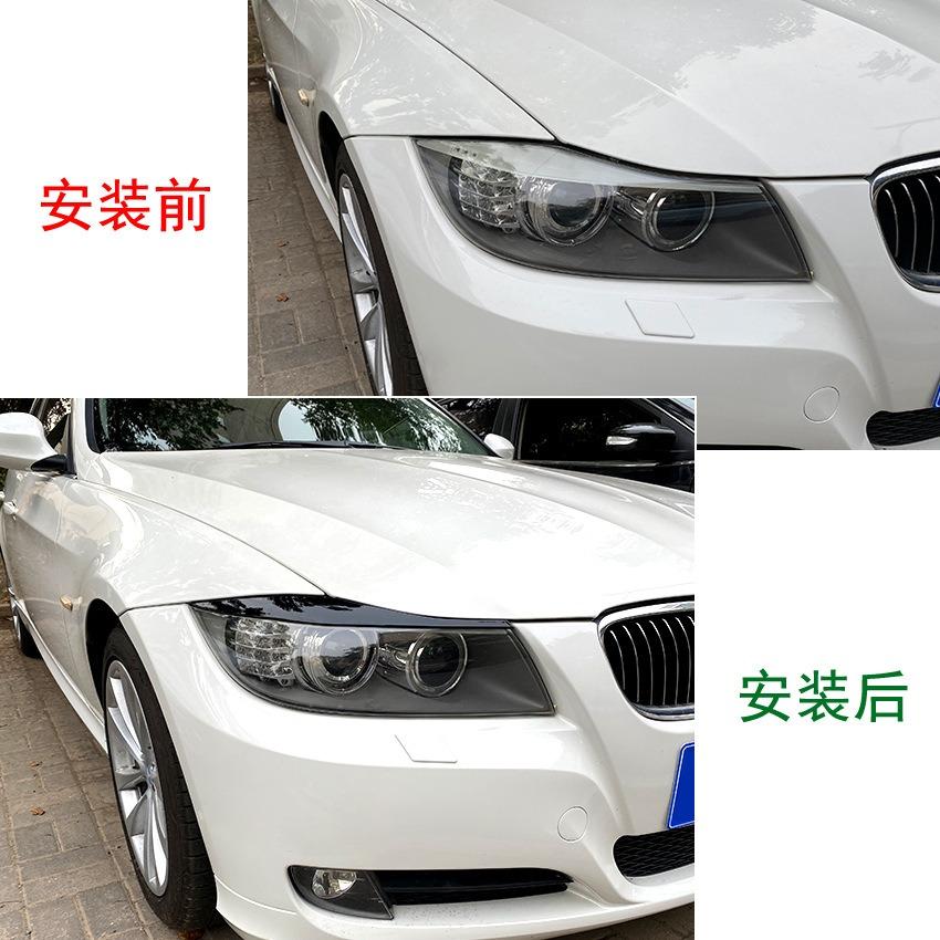 Black Front Headlight Cover Garnish Strip Eyebrow Cover Trim Sticker Glossy For BMW 3-Series  2005-2012 E90 E91 320I 330I