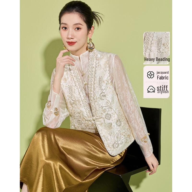Kobel 2026 New Chinese Style Sequin Flower Embroidered Vest XL