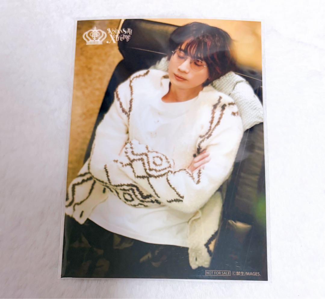 

[USED] Takuya Eguchi Bromide - Forbidden Buttocks - Purchase Bonus