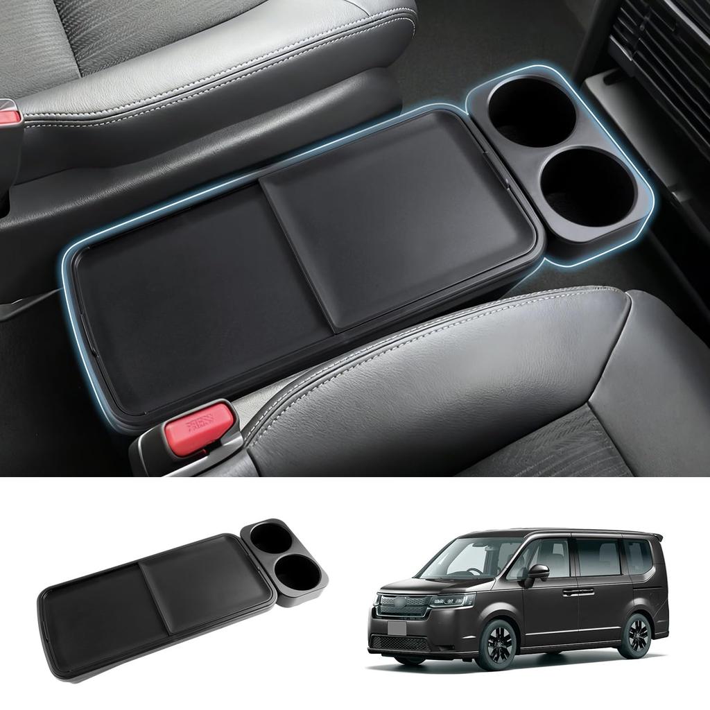 Coleya Console Box for the New Honda Step WGN Generation RP 2022 Sliding Console Storage Tray with Drink Holder and Design for Easy Installation Car